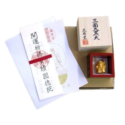 三面大黒天 【送料無料】 宝尽枡 / 桐箱入り・お札付き 開運 幸運 縁起