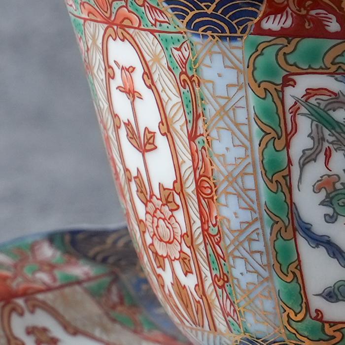 有田焼 復刻古伊万里 錦色絵 コーヒーカップ&ソーサー【送料 有田焼 復刻古伊万里 錦色絵 コーヒーカップ&ソーサー【送料