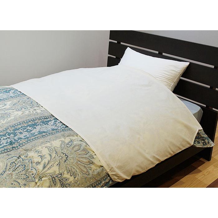 綿100％ ロングタイプ 衿カバー 2枚セット 通年用 / 約150×75cm S
