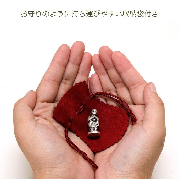 銀製 お願い地蔵 / 地蔵菩薩 お地蔵様 お地蔵さま お地蔵さん 健康