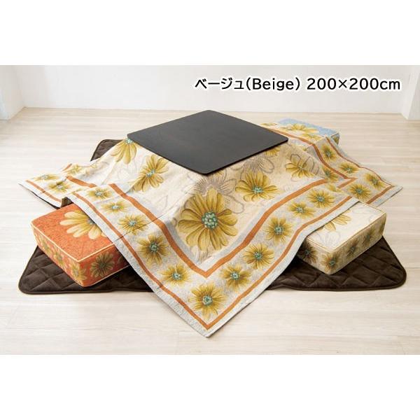 マルチカバー マルゲリータ（約240×280cm） 【送料無料】 ベッドカバー ベッドスプレッド ベージュ オレンジ ブルー 花柄 フラワー 洗濯機可 イタリア製の画像