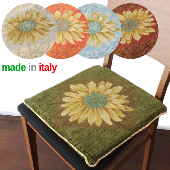 シートクッション マルゲリータ リビング 椅子 座布団 ベージュ オレンジ ブルー 花柄 四角 洗濯機可 シェニール