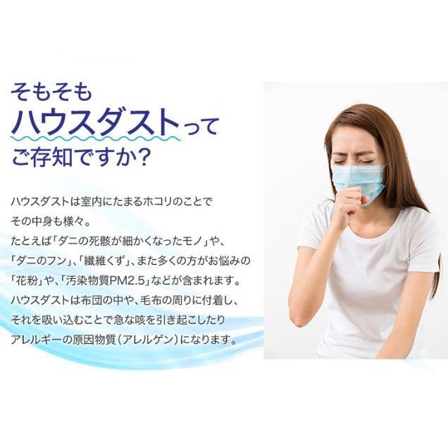 枕カバー ミクロガード スタンダード / まくらカバー 防ダニ アトピー アレルギー ぜんそく 防塵 快眠 速乾 通気性 日本製 テイジン TEIJIN 45×65cm | TEIJIN | 02