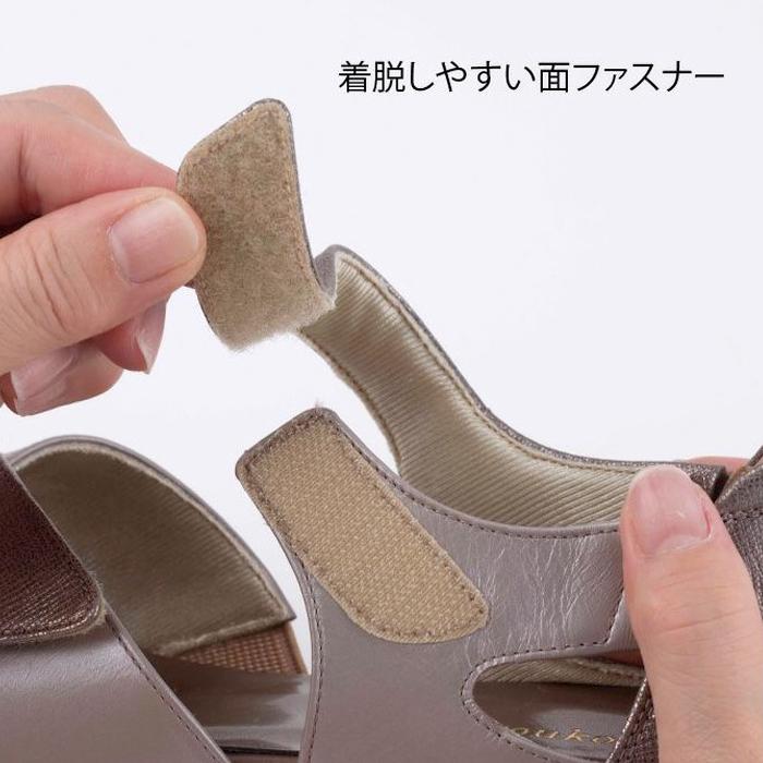 ミスキョウコ 4E コンビクロスサンダル 100185【送料無料】幅広 軽量 軽い クッション 面ファスナー 両サイドゴム 優しい足当たり レディース サンダル 日本製の画像