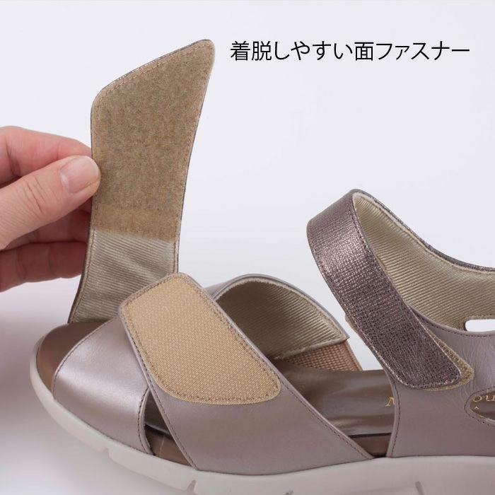 ミスキョウコ 4E コンビクロスサンダル 100185【送料無料】幅広 軽量 軽い クッション 面ファスナー 両サイドゴム 優しい足当たり レディース サンダル 日本製の画像