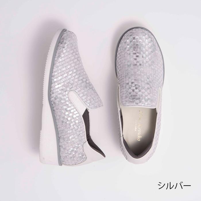 ミスキョウコ 4E きらめきメッシュスリッポン 104239【送料無料】幅広 通気性 スリッポン かかとクッション サイドゴム スニーカー 婦人靴 日本製 Miss Kyouko_2