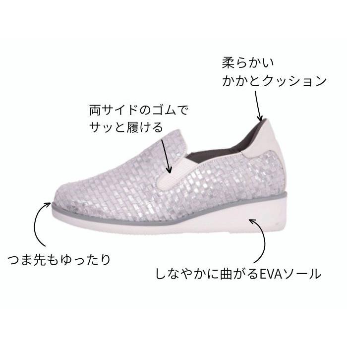 ミスキョウコ 4E きらめきメッシュスリッポン 104239【送料無料】幅広 通気性 スリッポン かかとクッション サイドゴム スニーカー 婦人靴 日本製 Miss Kyouko_3