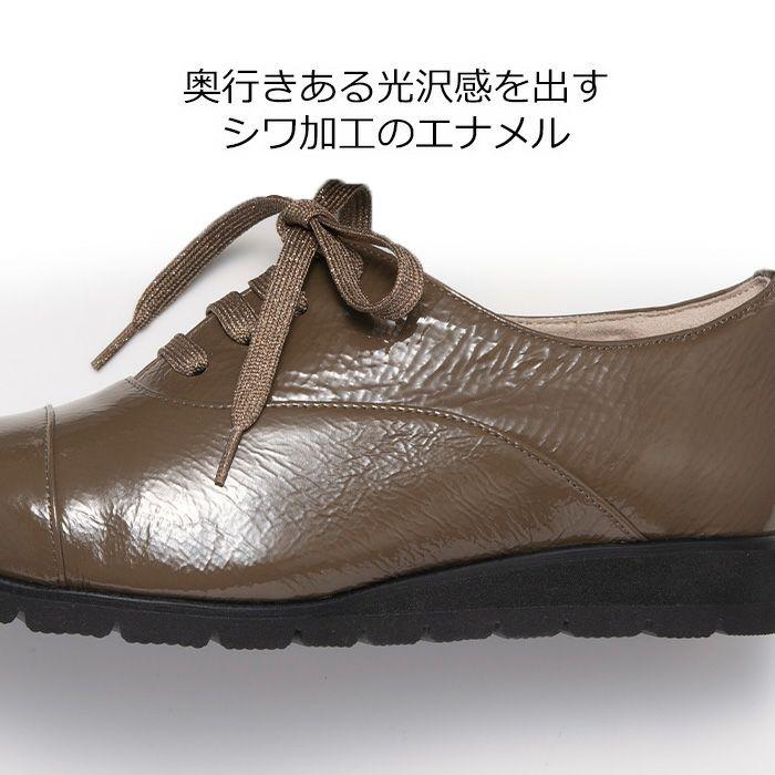 M.&KYOKO（エムアンドキョウコ） ミスキョウコ 4E レースアップ 