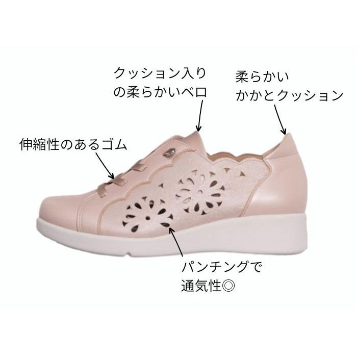 M.&KYOKO（エムアンドキョウコ） ミスキョウコ 4E フラワーカット