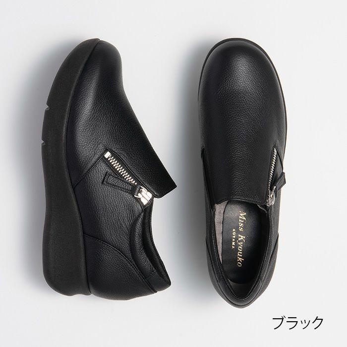 M.&KYOKO（エムアンドキョウコ） ミスキョウコ 4E ジップアップ