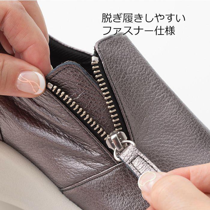 M.&KYOKO（エムアンドキョウコ） ミスキョウコ 4E ジップアップ