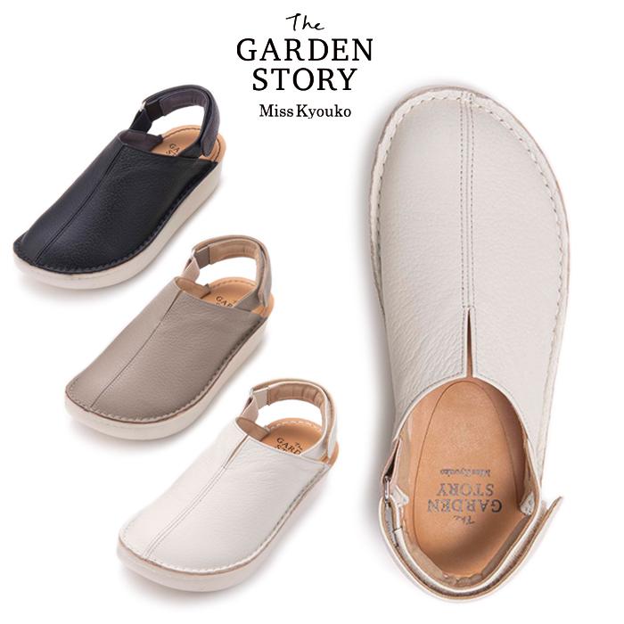 【美品】150cmBURTONレディース　4点セット　入手困難な限定デザイン M.&KYOKO（エムアンドキョウコ） 4E 踵しっかりサボサンダル ミス