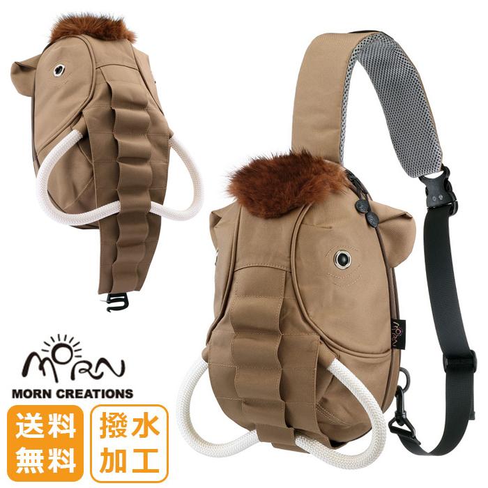 マンモス スリングバッグ BRN【送料無料】MO-129 撥水 ボディバッグ ショルダーバッグ カバン 鞄 容量7.5L 高さ34×幅23×奥行14cm MORN CREATIONS mo129 | ブランド登録なし