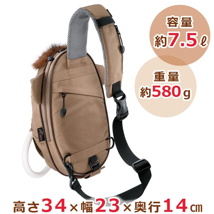 マンモス スリングバッグ BRN【送料無料】MO-129 撥水 ボディバッグ ショルダーバッグ カバン 鞄 容量7.5L 高さ34×幅23×奥行14cm MORN CREATIONS mo129 | ブランド登録なし | 04