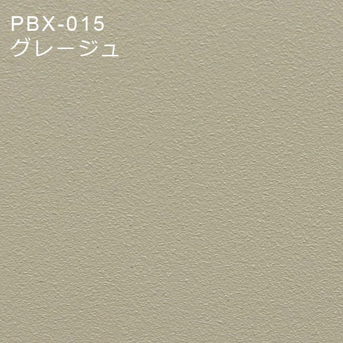 宅配ボックス付 ポスト Gian ジャン / スタンドポスト 宅配BOX 宅配ボックス付 ポスト Gian ジャン / スタンドポスト 宅配BOX