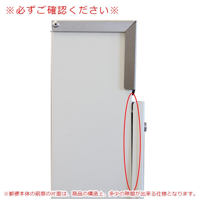 スタンドポスト Rosa ローザ 【送料無料】 SDM-007 SDM-008 郵便 スタンドポスト Rosa ローザ 【送料無料】 SDM-007 SDM-008 郵便