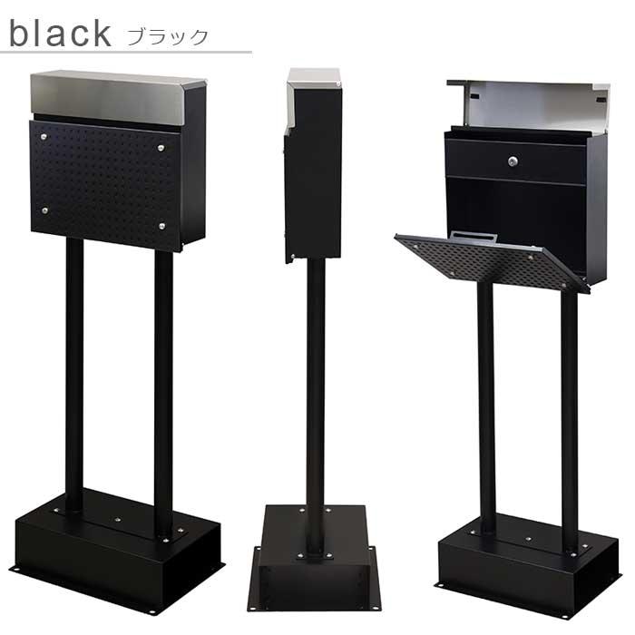 スタンドポスト Rosa ローザ 【送料無料】 SDM-007 SDM-008 郵便 スタンドポスト Rosa ローザ 【送料無料】 SDM-007 SDM-008 郵便
