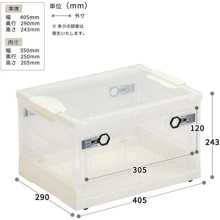 折りたたみ収納BOX キャスター付き 29L ONBX0116 【送料無料 SALE】 box 透明 収納 お洒落 オシャレ｜ktrend｜12