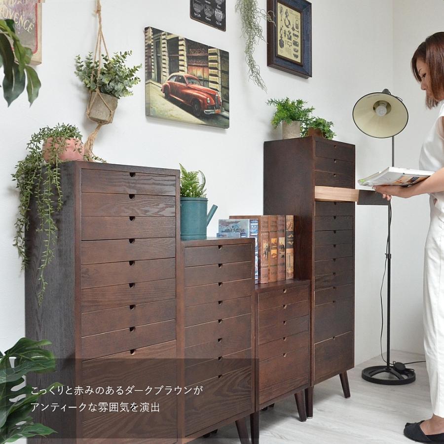 整えるチェスト 多段チェスト 13段タイプ ONCH-0046 【送料無料 SALE