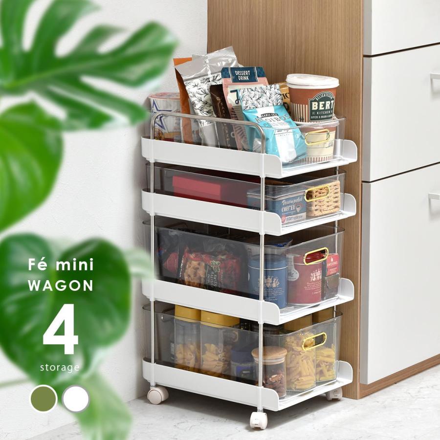 ヒスミニ☆収納４点セット未開封 オムニウッティ 4L mini ふた付きバケツ 収納 ゴミ箱 おしゃれ 八幡