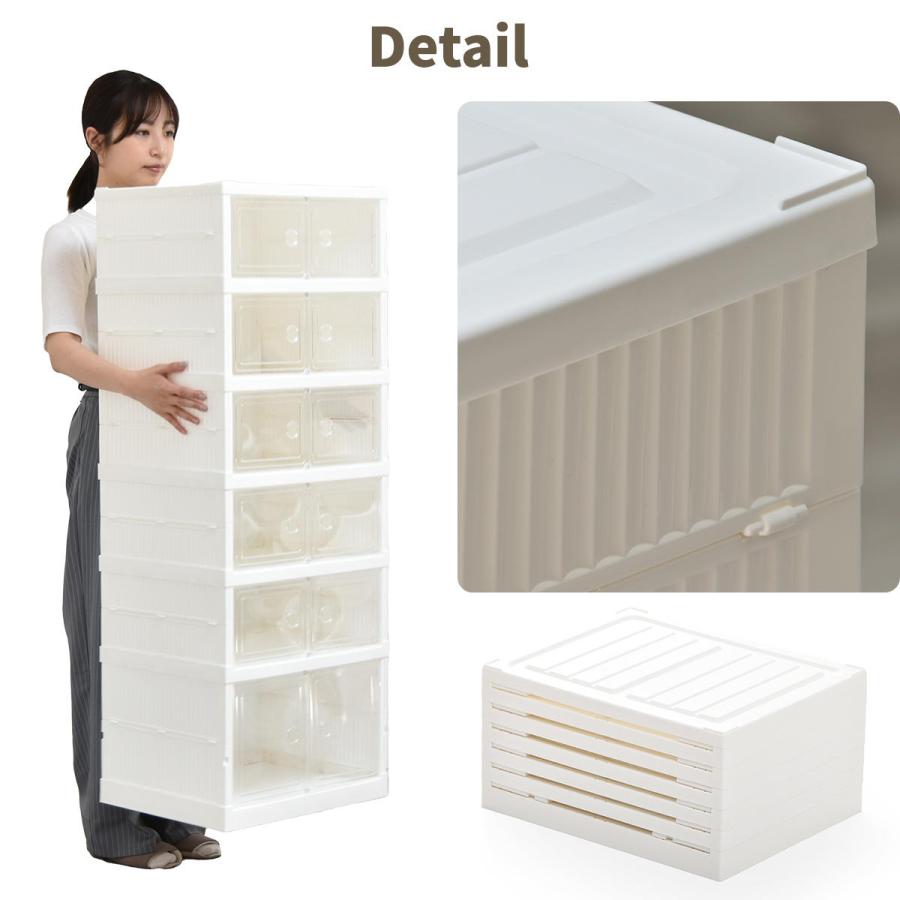 折りたたみ多目的収納ボックス 6段 BENRY 【送料無料 SALE】ONLS0359 プラスチック 透明 クリア 幅440 × 奥行345 × 高さ1120mmの画像