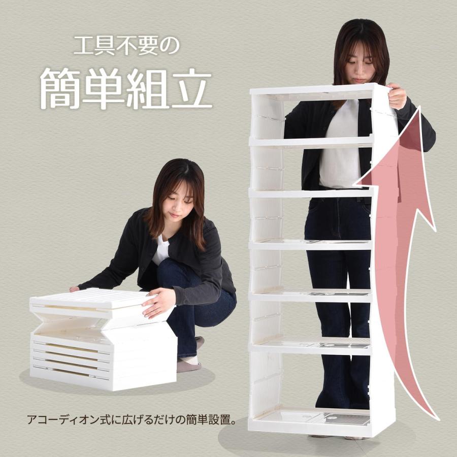 折りたたみ多目的収納ボックス 6段 BENRY 【送料無料 SALE】ONLS0359 プラスチック 透明 クリア 幅440 × 奥行345 × 高さ1120mmの画像