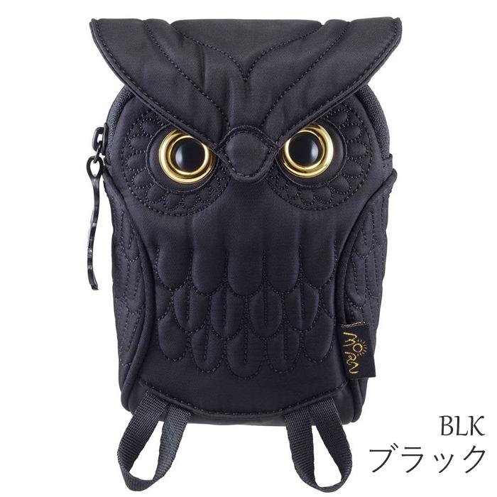 ミミズクポーチ OW-105 / モーンクリエイションズ 【送料無料