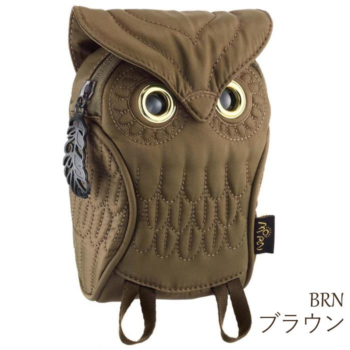ミミズクポーチ OW-105 / モーンクリエイションズ 【送料無料