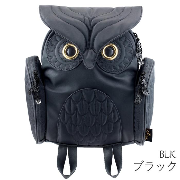 ミミズク クラシックバックパック レディースサイズ OW306 【全国送料