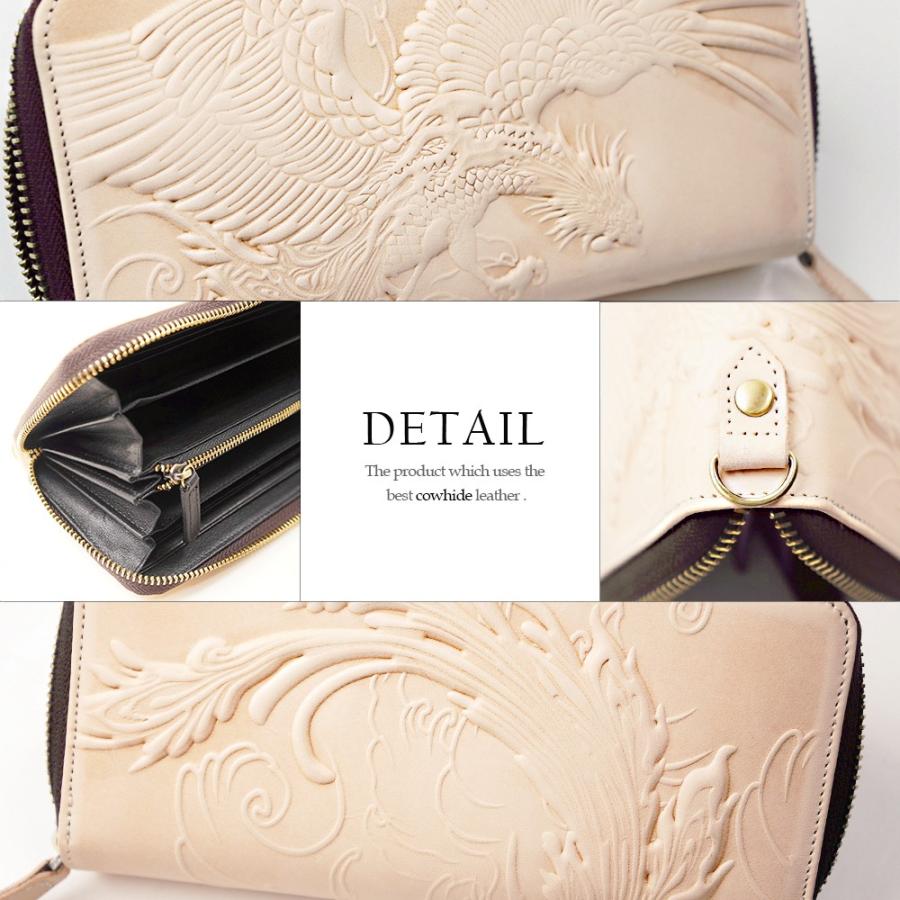 Phoenixラウンドロングウォレット ベージュ色 【送料無料