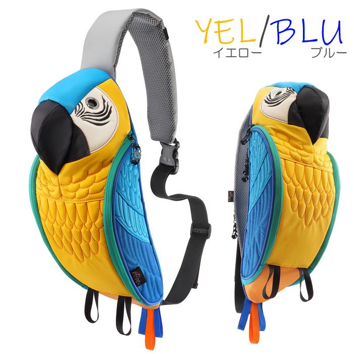 パロットスリングバッグ PR-129 / オウム ヨウム 大型 インコ 鳥