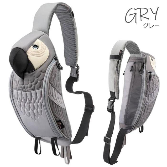 パロットスリングバッグ PR-129 / オウム ヨウム 大型 インコ 鳥 パロットスリングバッグ PR-129 / オウム ヨウム 大型 インコ 鳥