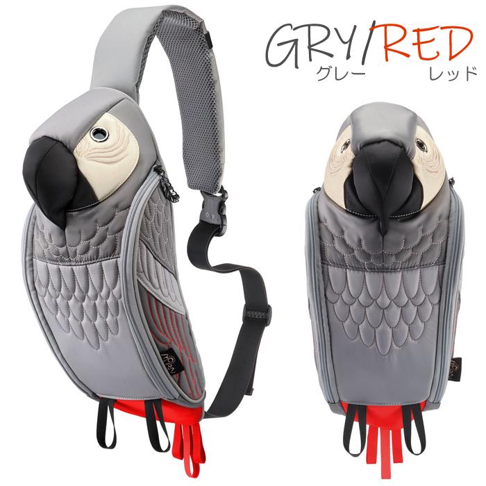 パロットスリングバッグ PR-129 / オウム ヨウム 大型 インコ 鳥