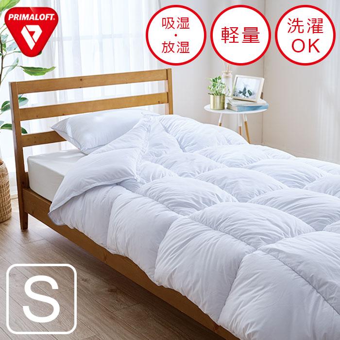 ディーブレス プリマロフト 1200 本掛けふとん シングル S / 掛け布団