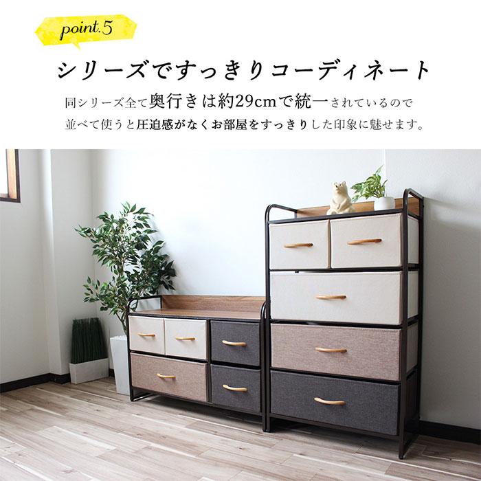 フラットチェスト ２段 / 送料無料 収納 ボックス 衣装ケース 収納ケース チェスト たんす クローゼット 押入れ収納  Flat chest 幅58×奥行29×高さ59cm | ブランド登録なし | 05