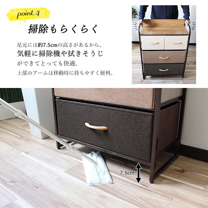 フラットチェスト ３段 / 送料無料 収納 ボックス 衣装ケース 収納ケース チェスト クローゼット 押入れ収納  Flat chest | ブランド登録なし | 04