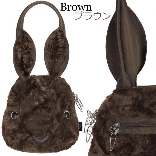 ラビットバッグ ファー Sサイズ 【送料無料】モーンクリエイションズ