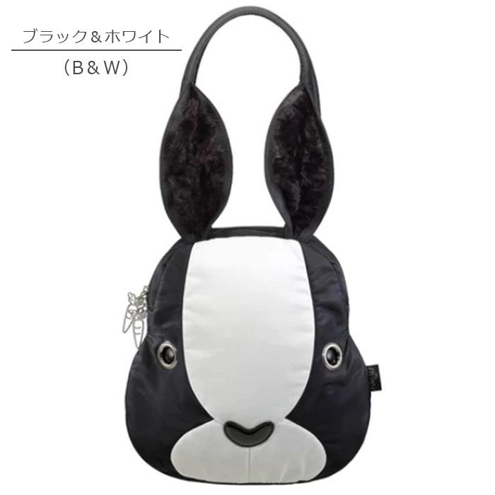 ラビットバッグ Mサイズ 【送料無料】RA-704 うさぎ ウサギ 卯 卯年 