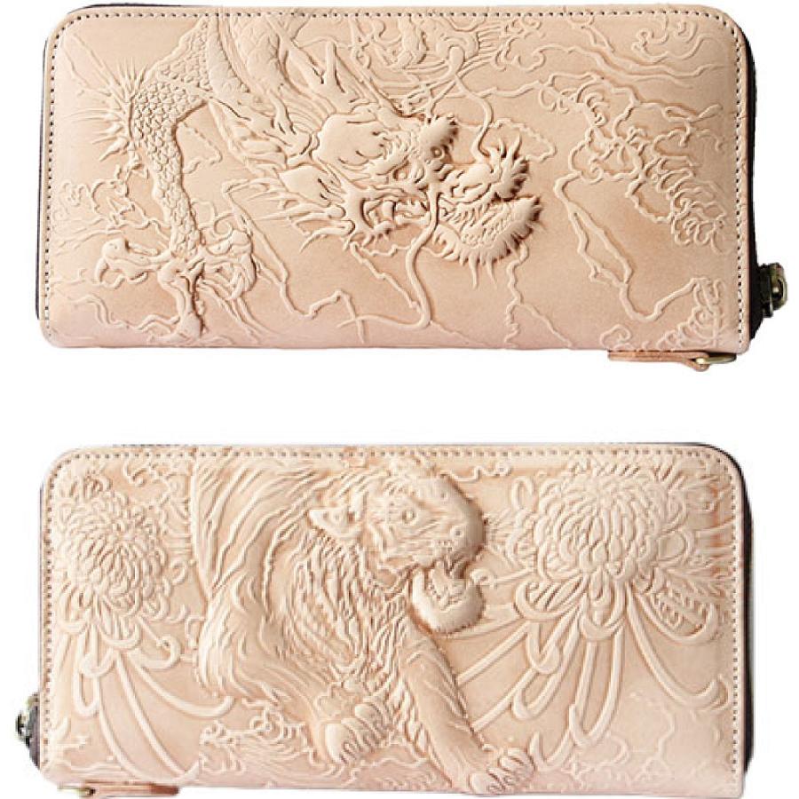 青龍白虎 ラウンドロングウォレット S-B-001 【送料無料 SALE】 せい