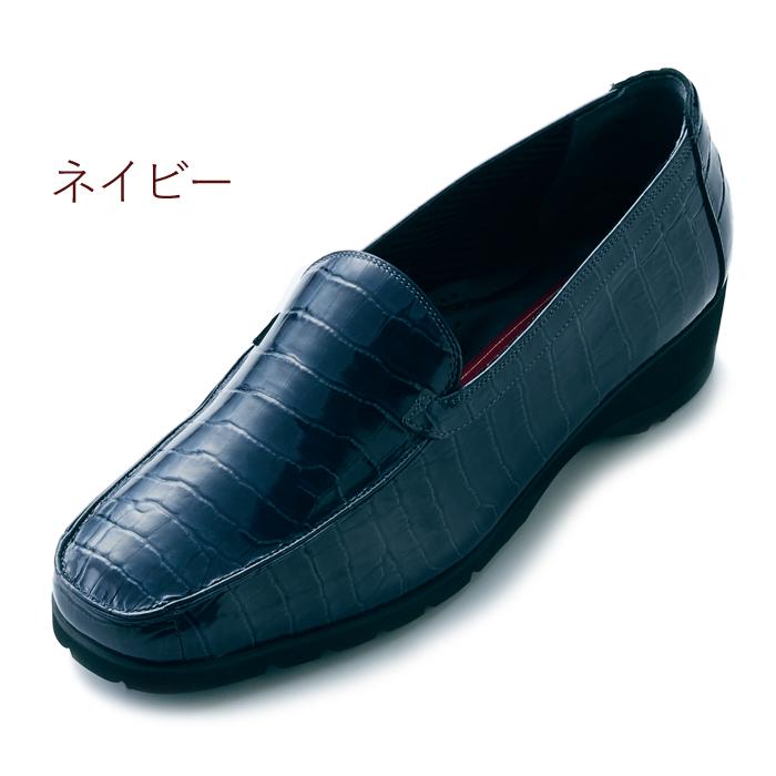 3E スリッポン 型押しエナメル サロンドグレー SL13220【送料無料 