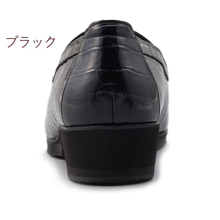 3E スリッポン 型押しエナメル サロンドグレー SL13220【送料無料 