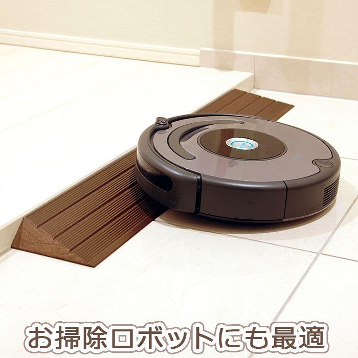 プラスロープ 25 段差解消 スロープ お掃除ロボット ロボット掃除機 ルンバに最適 介護用品 車椅子 車いす 屋内 段差 硬質プラスチック シクロケア 日本製 Slope25 K トレンド 通販 Yahoo ショッピング