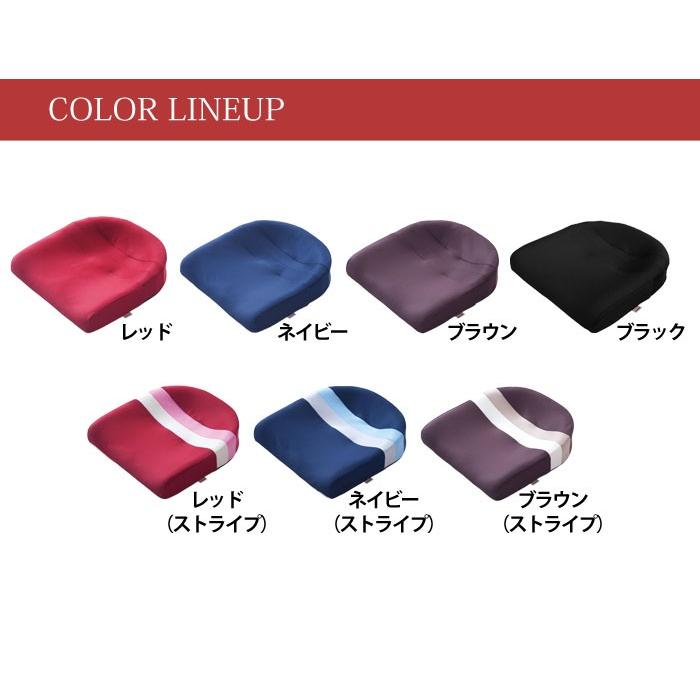 スポッとクッション 丸菱工業株式会社 日本製 【送料無料 SALE