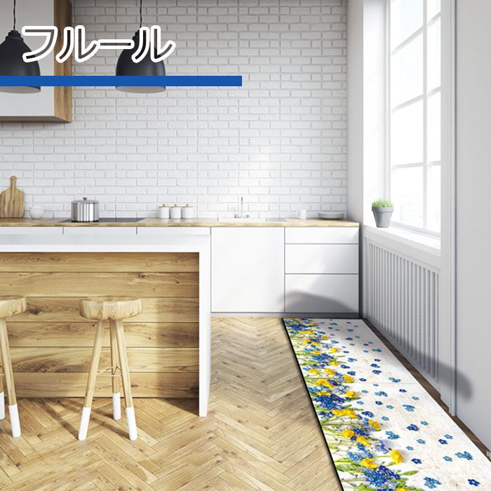 ラベンダーさん専用 ピュアルネッサンス STマット240 【公式通販】