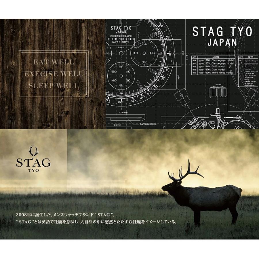 スタッグ クロノグラフウォッチ STAG STG014 【送料無料 SALE】 watch 腕時計 メンズ 男性用ウォッチ TYO 国産高性能クロノグラフムーヴメント 日本製 1年保証 | STAG | 01