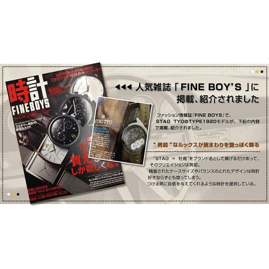 スタッグ クロノグラフウォッチ STAG STG014 【送料無料 SALE】 watch 腕時計 メンズ 男性用ウォッチ TYO 国産高性能クロノグラフムーヴメント 日本製 1年保証 | STAG | 04