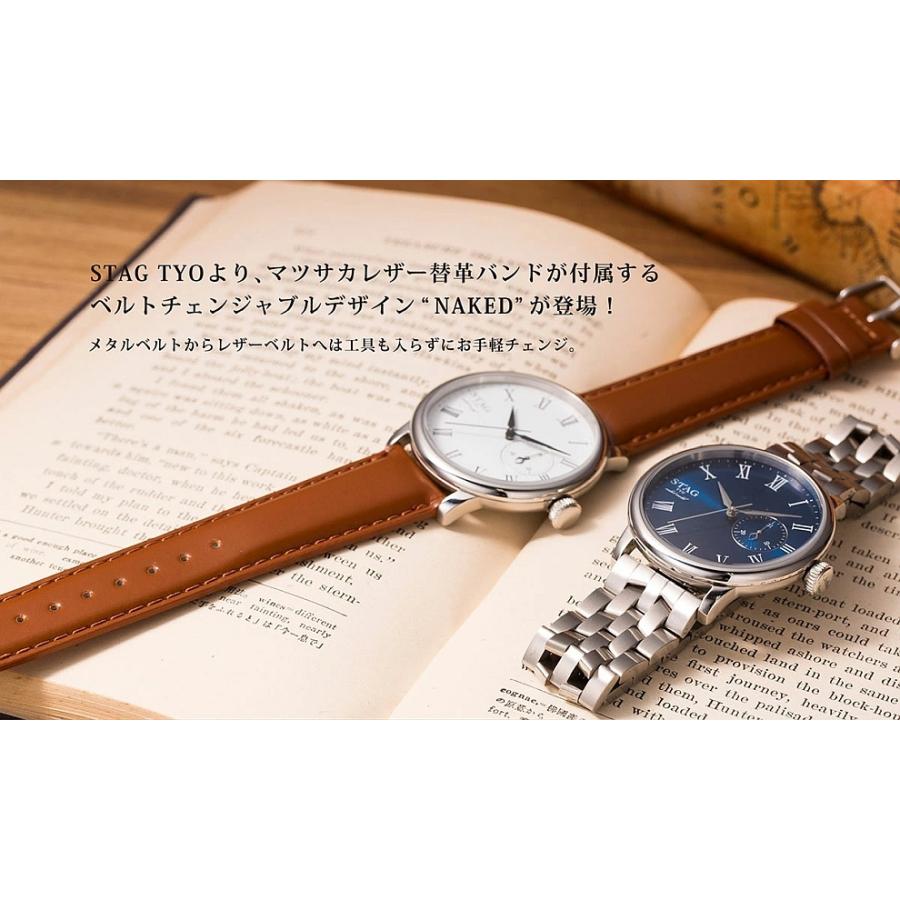 STAG スタッグ クロノグラフウォッチ STAG STG020 watch 腕時計 日本製 