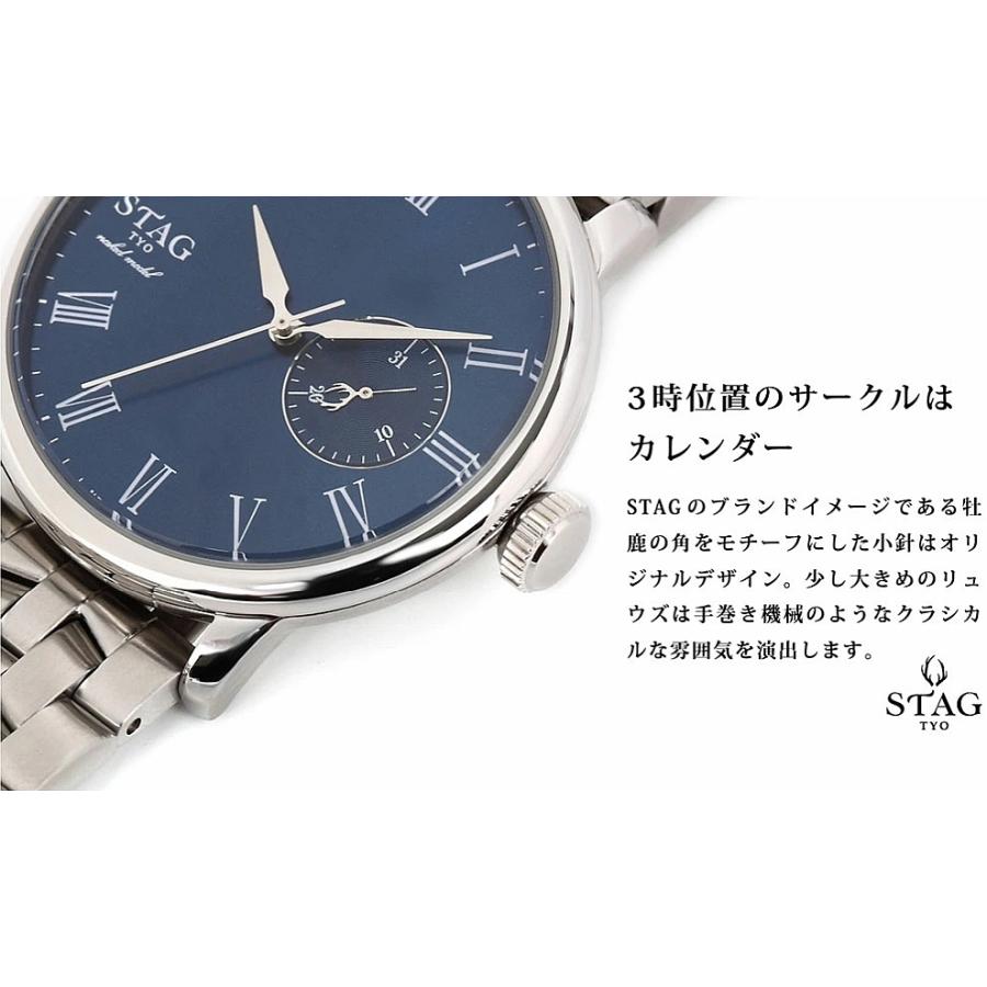 スタッグ クロノグラフウォッチ STAG STG020 watch 腕時計 日本製 