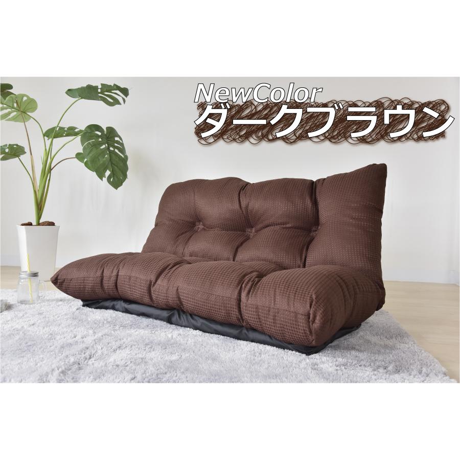 ゆったりラブソファ SY002 国産 日本製 フロアソファ 【送料無料 ゆったりラブソファ SY002 国産 日本製 フロアソファ 【送料無料