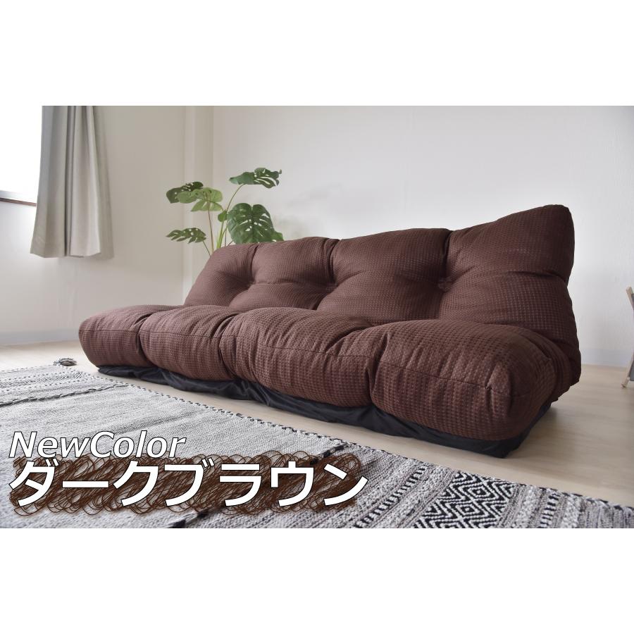 ゆったりトリプルソファ SY003 国産 日本製 フロアソファ 【送料無料 